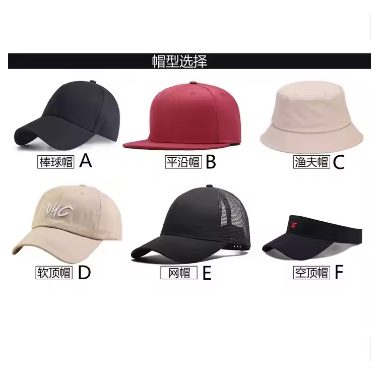 커스텀 5 패널 및 6 패널 트럭 운전사 야구 모자 모자 로고